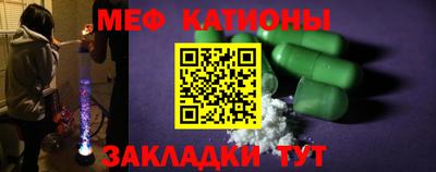 гашик Кингисепп