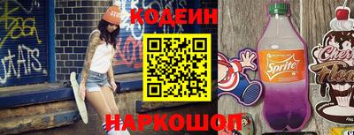 круглые Кинель