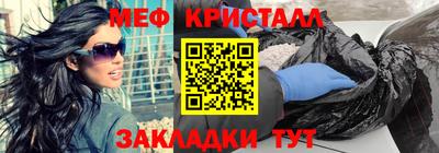 синтетический гашиш Кимры
