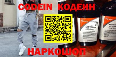 круглые Кинель