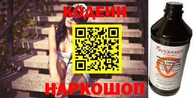 круглые Кинель