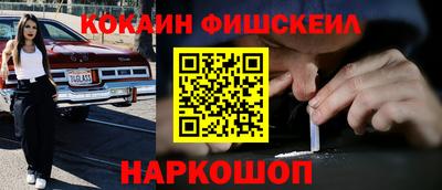 синтетический гашиш Кимры