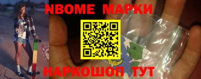 круглые Кинель