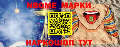 синтетический гашиш Кимры