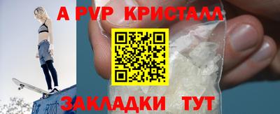 синтетический гашиш Кимры