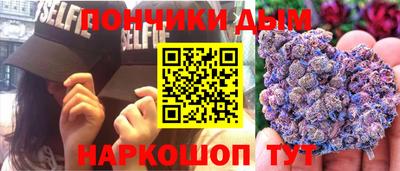круглые Кинель