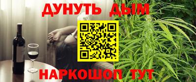 мефедрон Когалым