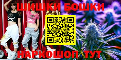 синтетический гашиш Кимры