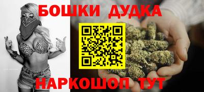 синтетический гашиш Кимры