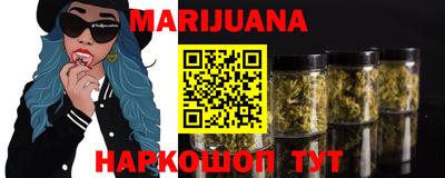 круглые Кинель