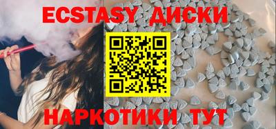 круглые Кинель