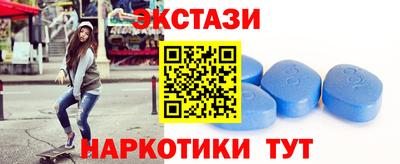 синтетический гашиш Кимры