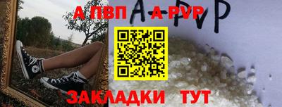 круглые Кинель