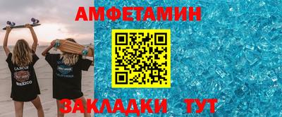 синтетический гашиш Кимры