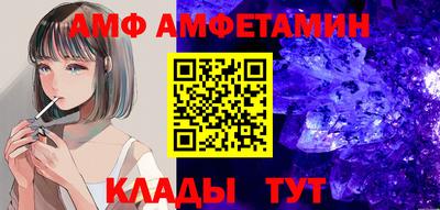 гашик Кингисепп