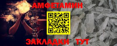 синтетический гашиш Кимры