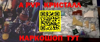 синтетический гашиш Кимры