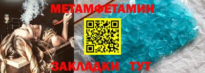 круглые Кинель