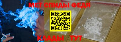 синтетический гашиш Кимры