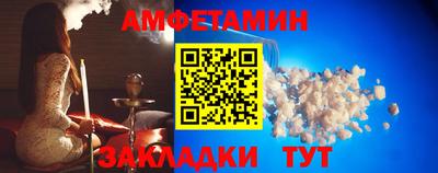 гашик Кингисепп