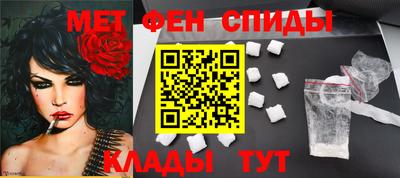 гашик Кингисепп