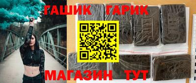 круглые Кинель