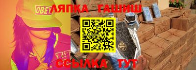 круглые Кинель