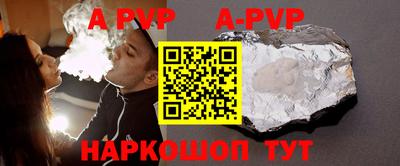 круглые Кинель